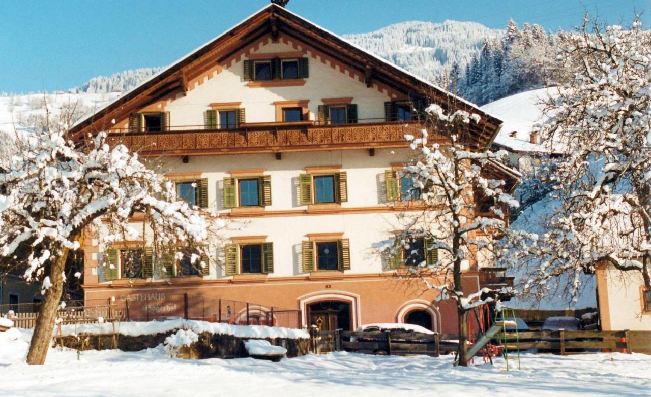 Gaestehaus Hoegerhof ฮอพฟ์การ์เทน อิม บริกเซนทัล ภายนอก รูปภาพ